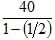 Geometric Progression (G.P) | Mathematics (Maths) Class 11 - Commerce